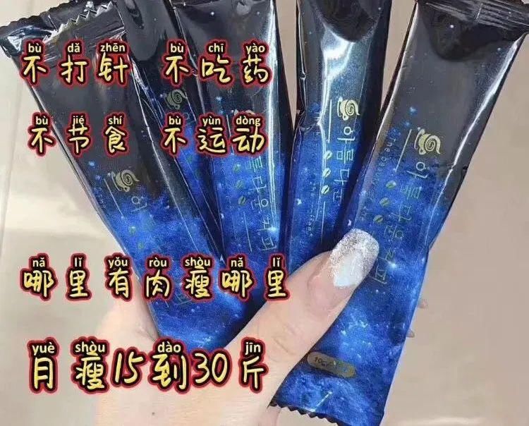  喝过|曝光！网红咖啡竟含这东西,有人连喝三天进医院!你可能也喝过...