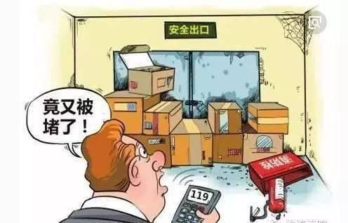  商铺|沿街商铺火灾猛如虎 防范才能未“燃”