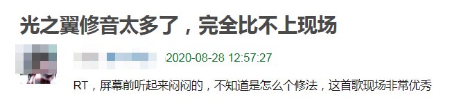  粉丝|《浪姐》决赛拖沓槽点多！阿朵叫停粉丝氪金，出道位几乎内定