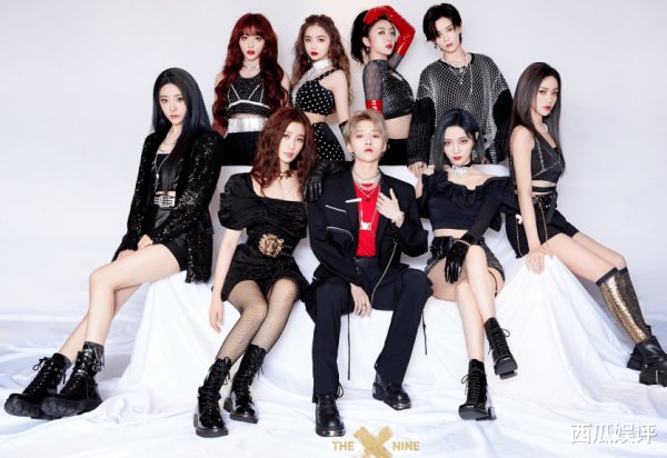  不办|THE9资源太虐了，又一大型活动被取消，训练成果打水漂粉丝怒维权