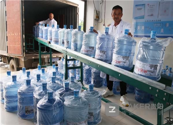  日报|贵阳日报传媒集团蹲点调研行之清镇：提质增效决胜全面小康（上）