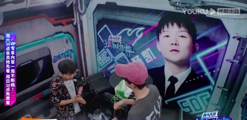 鞋带|《街舞3》队长选队员大战!为什么王一博无往不利?