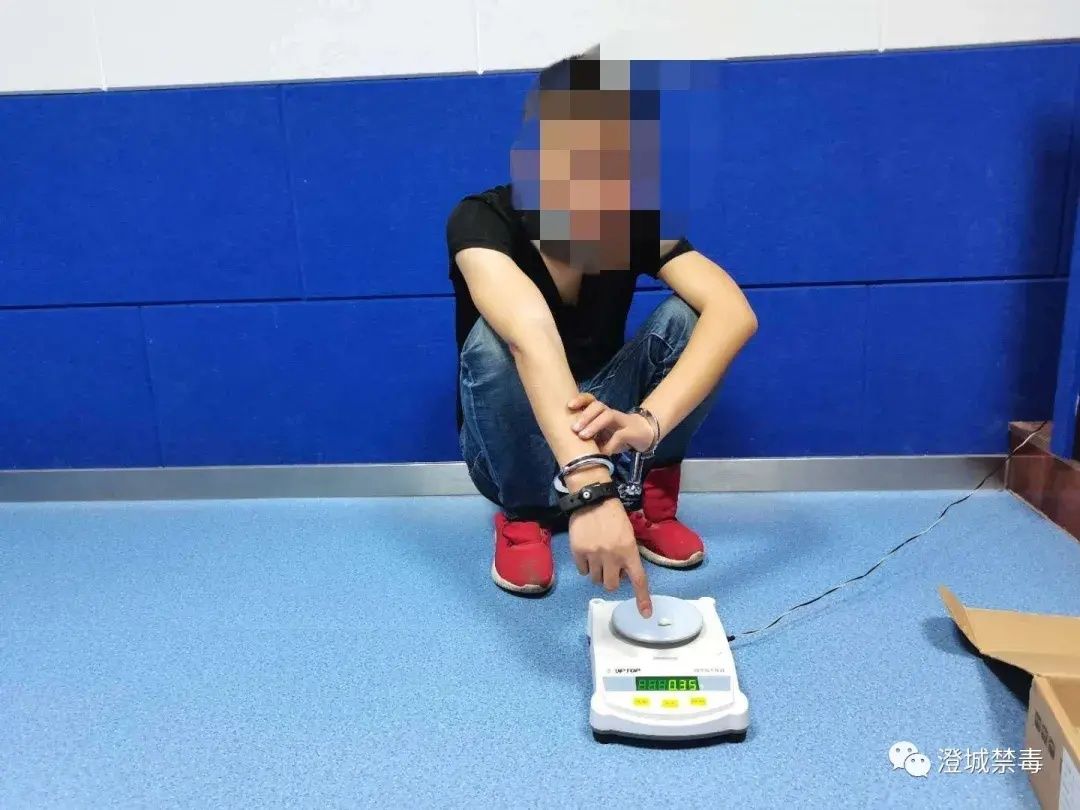 贩毒|70余人落网！陕西澄城警方端掉特大吸贩毒犯罪团伙