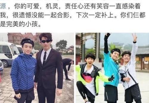  王俊凯|时隔四年与王俊凯再同框，李子峰完美演绎了什么叫真正的励志人生