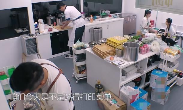  中餐厅|《中餐厅4》首期就搞事情？林大厨膨胀了，赵丽颖被气哭