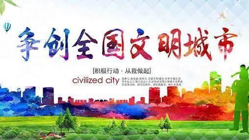 四轮车|文明之忻丨忻州主城区严禁无牌三、四轮车通行，发现一辆查扣一辆