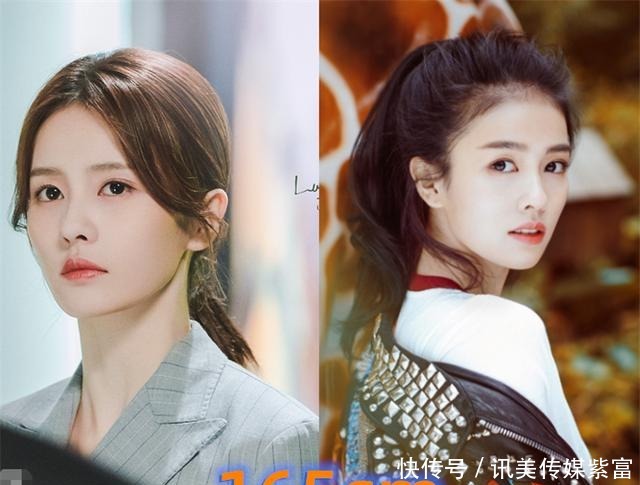 让人|《半糖》演员身高曝光,罗云熙白鹿最萌身高差,看到肖燕:意外了