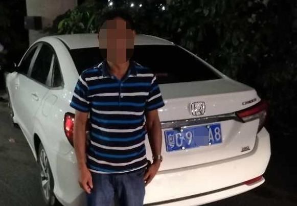  男子|男子买了辆新本田跑网约车，和妻子大吵一架...饭碗砸了！