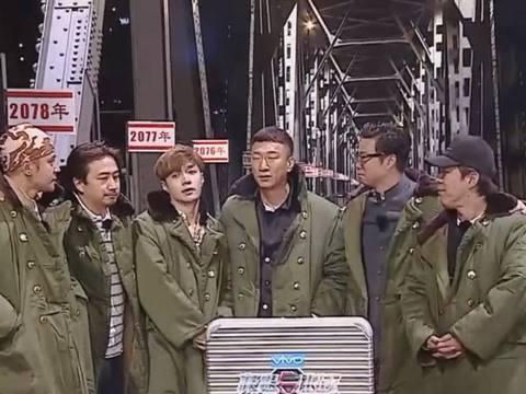  老人|极挑老人全部撤离，老实人王迅被彻底逼走，新演员加入又是小鲜肉