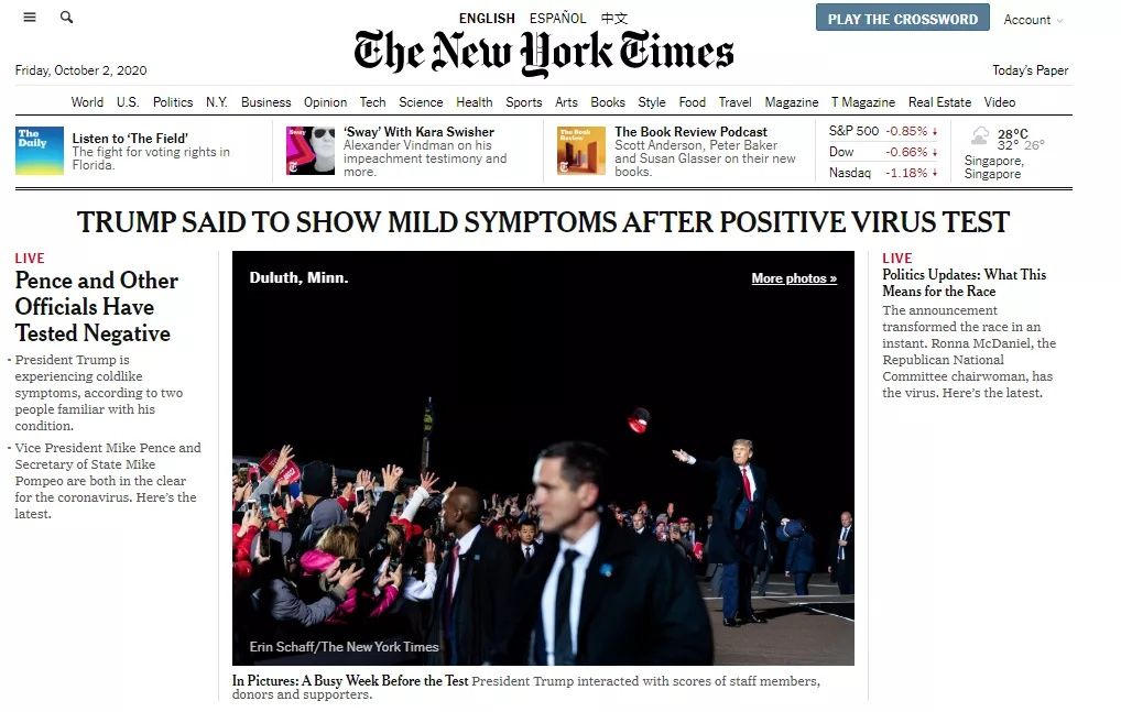  嘴硬|各大美媒都在＂哀叹＂，就一家还＂嘴硬＂