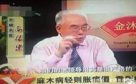  说自己|中国最忙的四大骗子，或许你刚好就被他们骗过