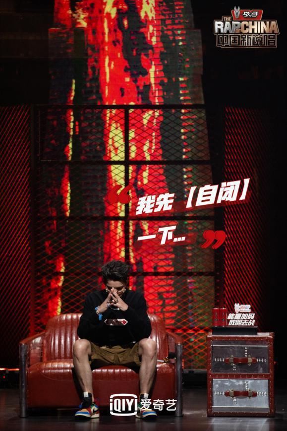  李佳隆|《中国新说唱》爆猛料 选手“内涵”吴亦凡厂牌？GALI抄袭李佳隆？