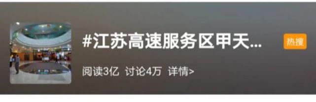 截获|涉案近百吨、案值350万！广东截获大批走私冻肉，这些鸡翅、鸡爪千万别吃