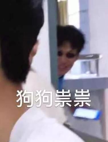 职业|“必须让你吃到老子送的餐，外卖小哥xswl！”哈哈哈这是什么神秘职业啊