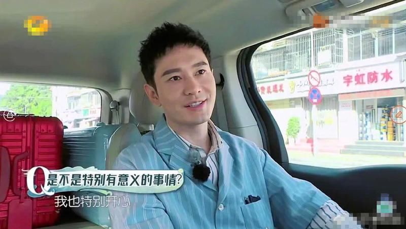  脱妆|中餐厅4：黄晓明状况百出，搬行李累到脱妆，素颜状态差点认不出