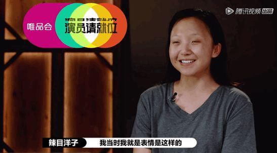  不脏|脏不脏？真把舞台当成自家的了....