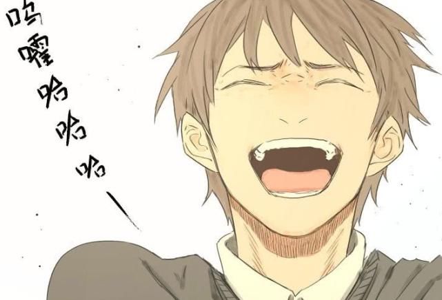  漫画|开心漫画：和朋友在一起可以多么好玩？什么都不做，就可整天哈哈大笑