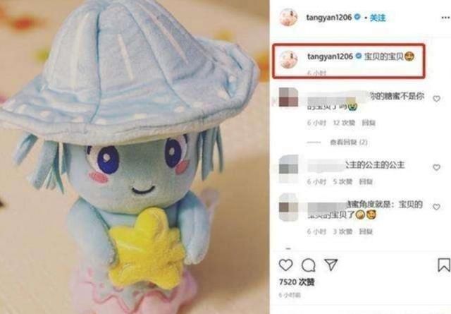 恩爱|罗晋为唐嫣当司机恩爱甜蜜,糖糖体态修长低调现身