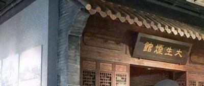 毒品的危害|以“树叶”为食的国家,宁可不吃饭也要“啃树叶”?