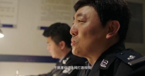  玩物丧志|电竞从不务正业到社会认可 鹿晗吴磊《穿越火线》勾起了多少人的青春回忆