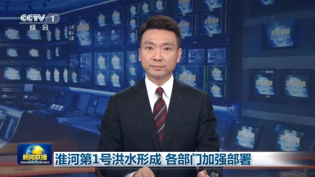  新闻联播|网友惊呼：爷青结！昨晚的《新闻联播》17年来首次…