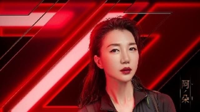  袁咏琳|抛弃宁静另组队的阿朵，为什么大家都夸她双商最高呢？