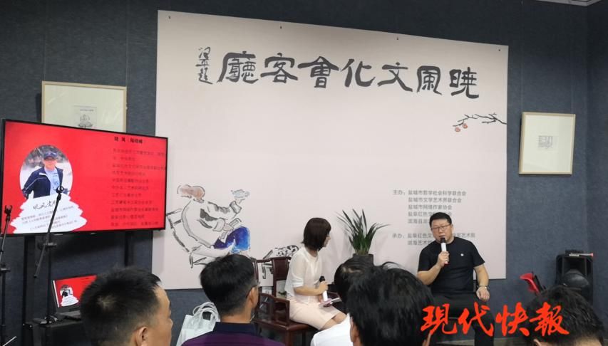  开幕|智慧的闪现！晓风造像主题漫画展在湖海艺术馆开幕