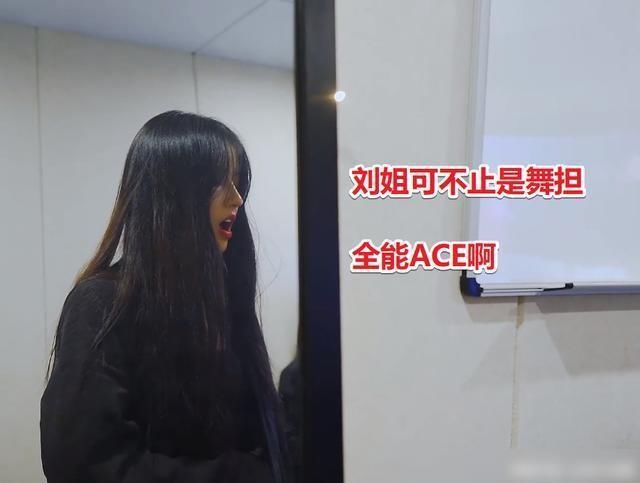  张艺凡|硬糖少女303声乐测评，郑乃馨被夸，刘些宁全能，张艺凡偏科了