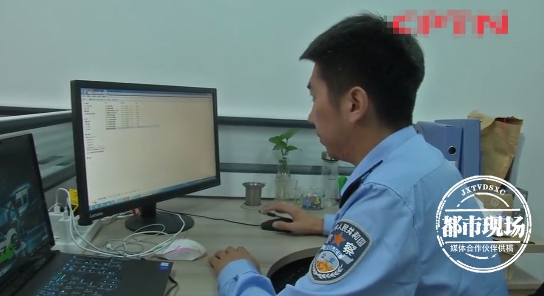 推倒|老人接到神秘电话，一把推倒女儿跑出家门，她说急着要去转账？