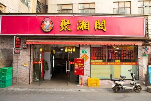 海鲜楼|海鲜楼、粤泰美食、潮菜……棠东让你胖三斤！