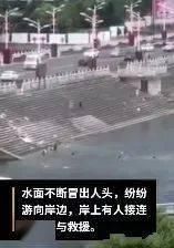  关键时刻|关键时刻砸窗游泳逃生，必备技能不能忽视