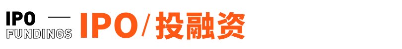 李想认错！发内部信反思MEGA问题；阿里张勇加盟晨壹基金丨邦早报