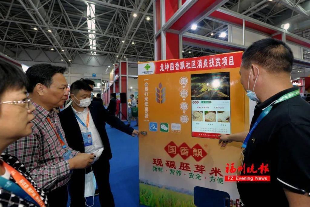 企业|开馆啦！就在福州！全是好吃吃吃吃的！