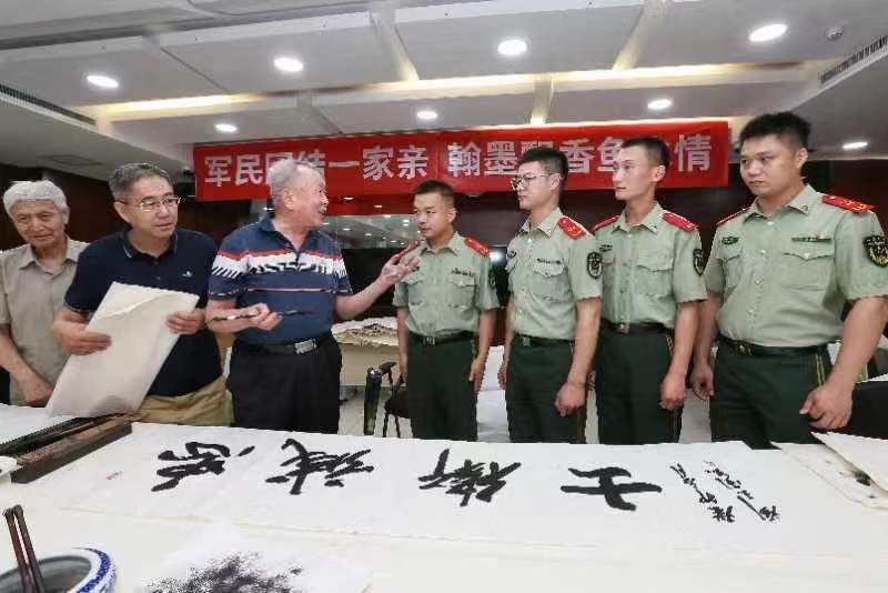 ?西城区牛街街道召开“军民共叙双拥情 和合牛街谱新篇”庆祝大会