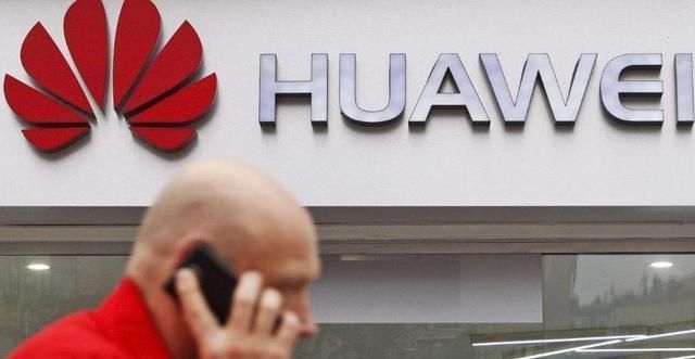  华为|拒绝华为、中兴的后果，美国付出昂贵代价，123亿“打水漂”