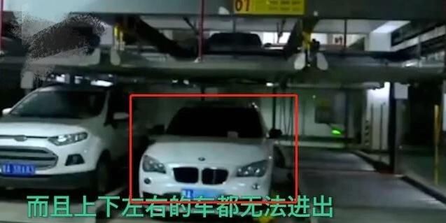  张先生|宝马乱停堵20辆车没法动，女车主三天后才现身：先向我道歉