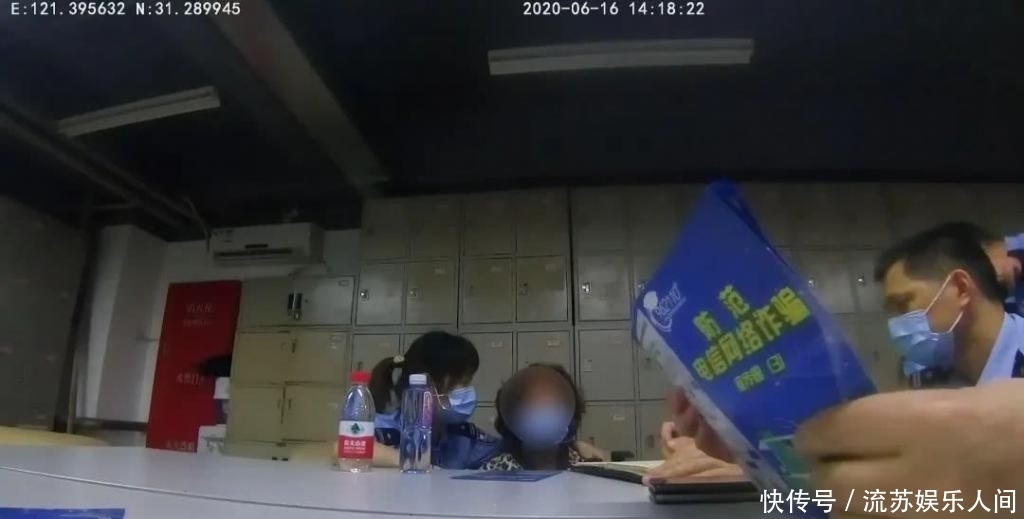 巨款|带160万巨款到银行转账给陌生人！宝山民警及时劝阻避免损失