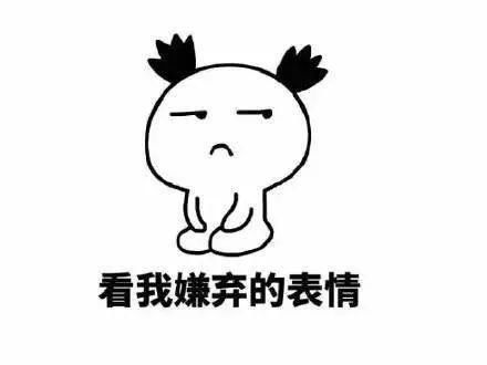 回去|七星关一男子刚出拘留所，又被抓回去......