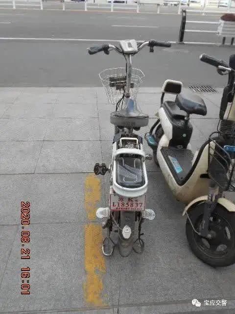 赶紧|实名曝光！扬州这52人电动车乱停放！警方通知你们赶紧去处理！