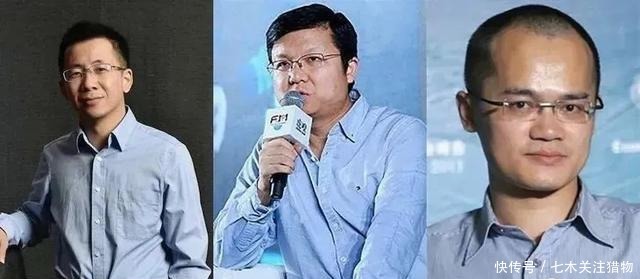  有钱|为什么有钱男人都爱穿蓝色？