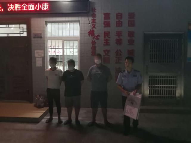 这件|三名男子在酒吧干了这件事后，被公安拘留......
