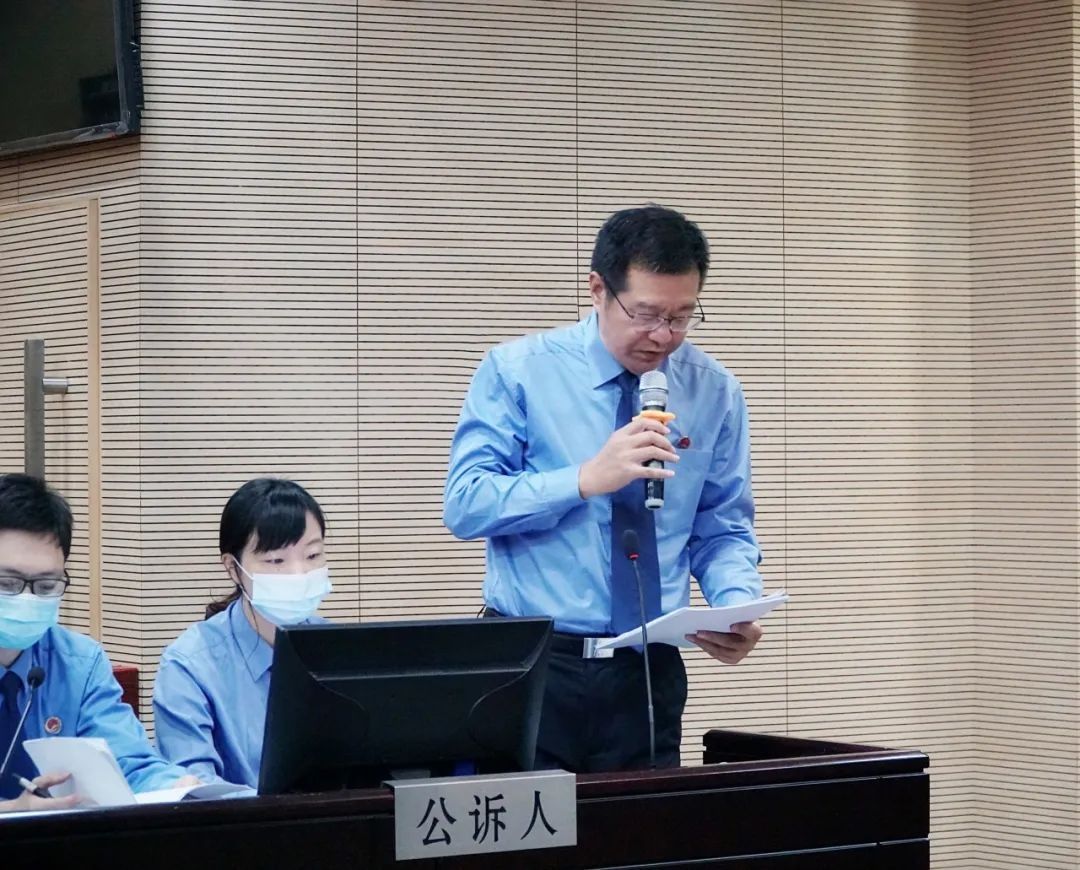 除恶|【扫黑除恶】江宁区检察院检察长出庭公诉陆德林等人组织、领导、参加黑社会性质组织案