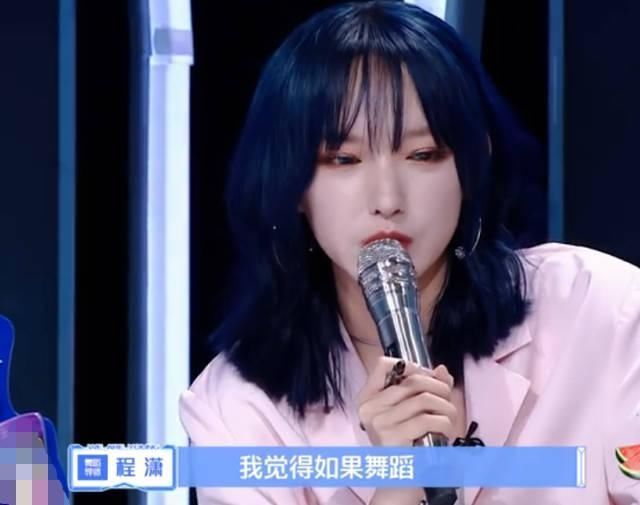 尊重|选手说程潇扎心时,谁注意李希侃回怼的一句话这才是对老师的尊重