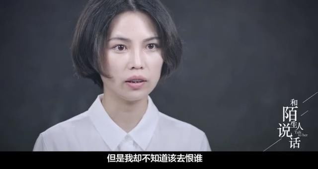 校园|转发｜少女被校园霸凌10年，女孩绝地反击：你弱的时候，坏人最多