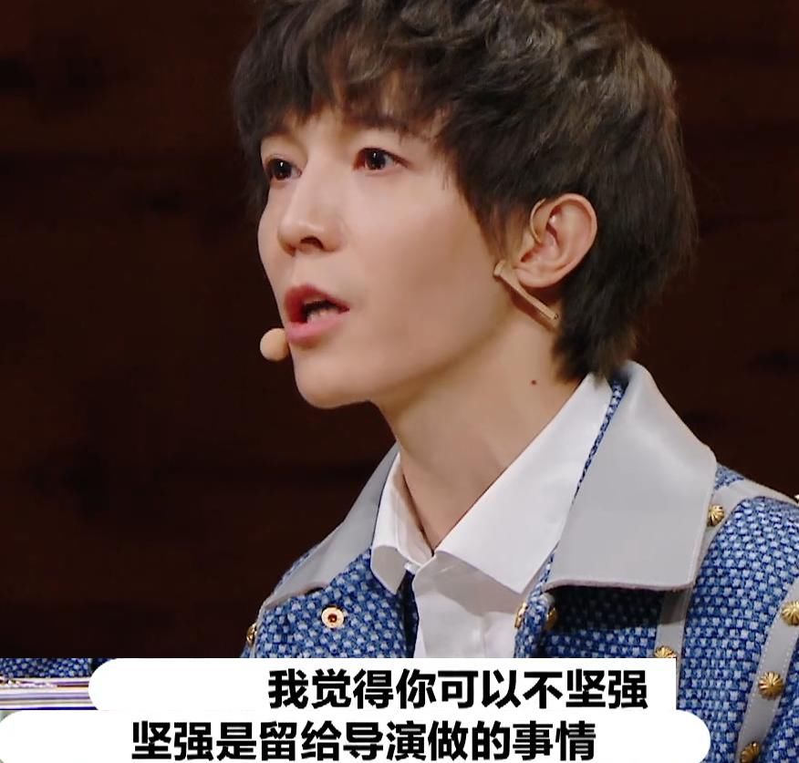  郭敬明|演员2：尔冬升劝李溪芮不要干这行，郭敬明冒失“维护”与尔导PK