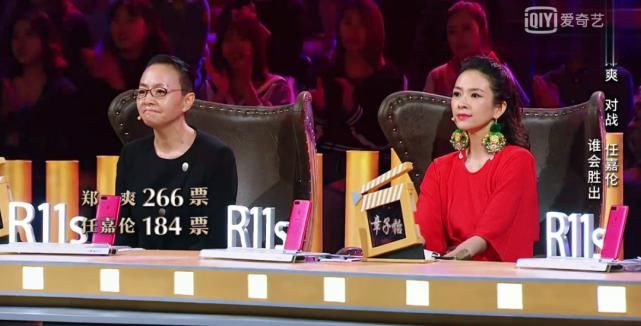  综艺|唉！国综的底线越来越低了