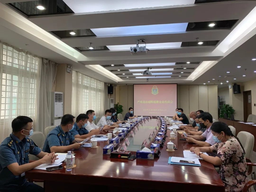 利剑|利剑出鞘，汽车称重仪严查货车超限超载！