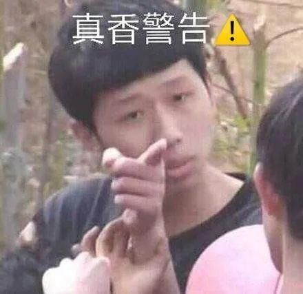  综艺|边吃边看，正在更新的优质下饭综艺推荐