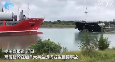  加拿大|加拿大运河两艘货轮相撞，目击者拍下惊险一幕