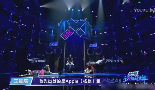  分不|《这！就是街舞》最低分不代表作品低劣